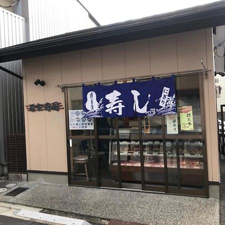 Genshinan Villa Kyoto Exterior photo
