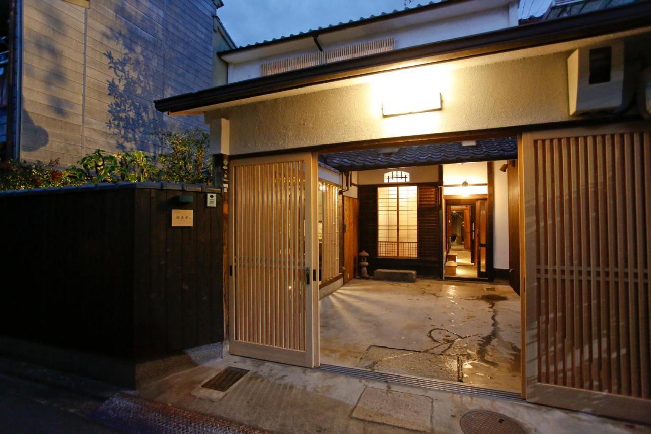 Genshinan Villa Kyoto Exterior photo