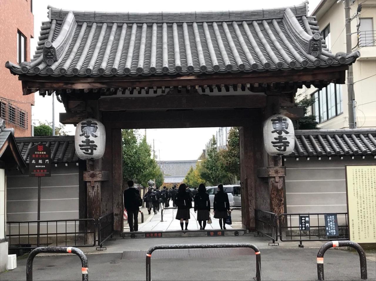 Genshinan Villa Kyoto Exterior photo